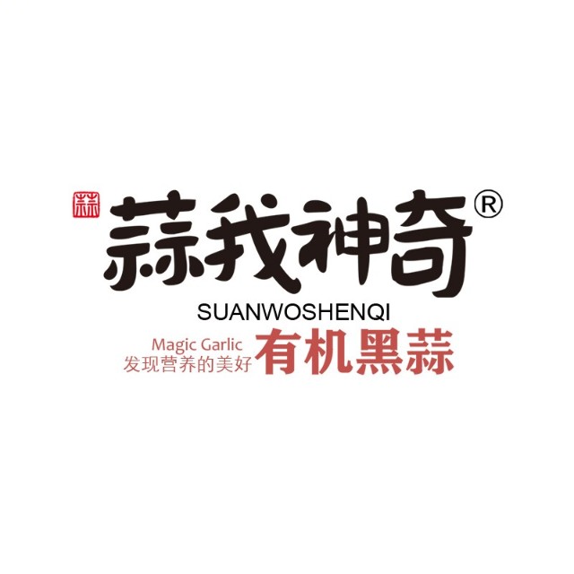 微信公眾號商城-app軟件開發公司三心網絡